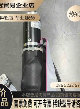 IMS GEAR 减速器型号 517395【拍前询价】