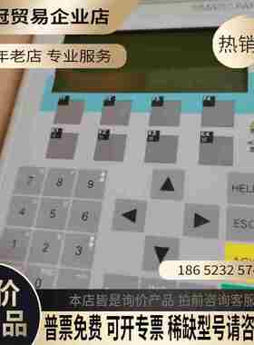 6AV6+641-0CA01-0AX1【拍前询价】