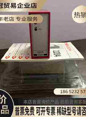 PR Electronics 2204B2P隔离放大器原【拍前询价】