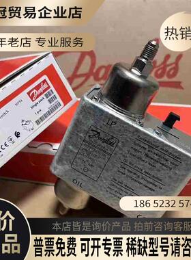 060B016891丹佛斯油压差MP54【拍前询价】