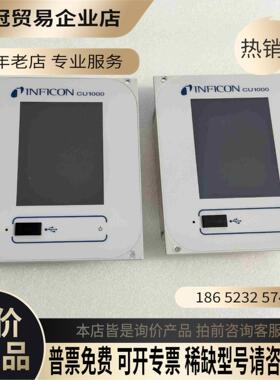 英福康560-320 CU1000 控制屏【拍前询价】