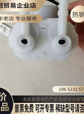 询价：PP-DUAI03 1703151255 双路泵片