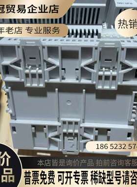 询价：TXS112F10模块拍摄件