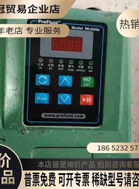普瑞高精度蠕动泵PreFluid WL-600b【拍前询价】