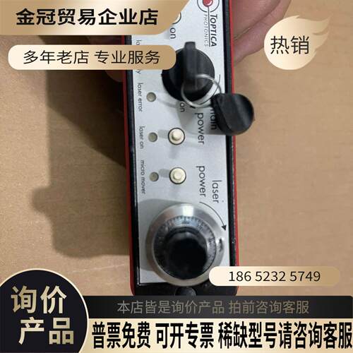 TOPTICA PHOTONICS超快光纤激光器FemtoF【拍前询价】