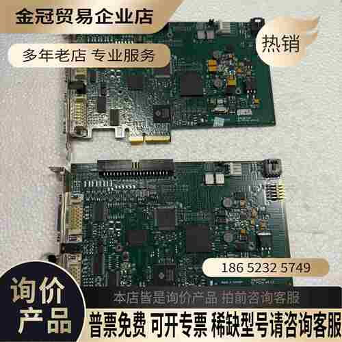 DALSA OR-X4C0-XLF0ADP工业图像采集卡功【拍前询价】