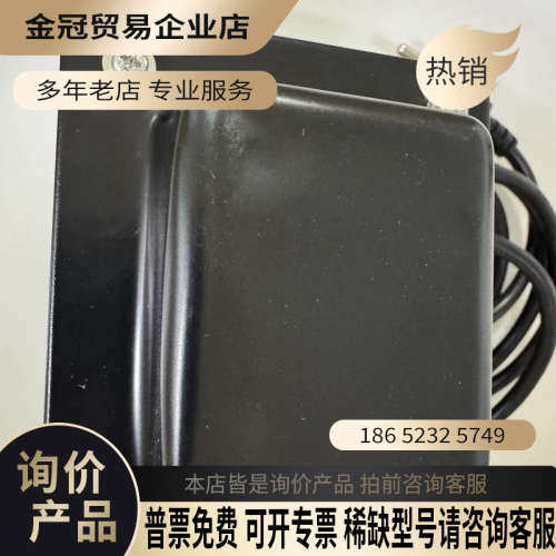 请询价：进口菅野220V转110V变压器SE-300输出