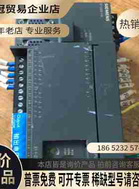 SIMENSS7-200 224XPCN 214-2BD23-0【拍前询价】