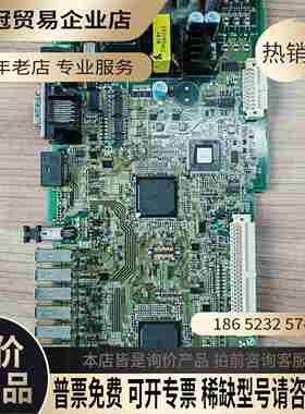 RM121/RM121B-3M70五轴一体驱动器CPU板【拍前询价】