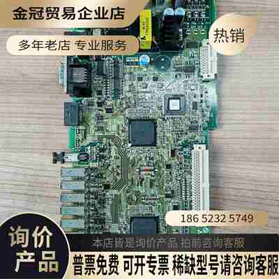RM121/RM121B-3M70五轴一体驱动器CPU板【拍前询价】