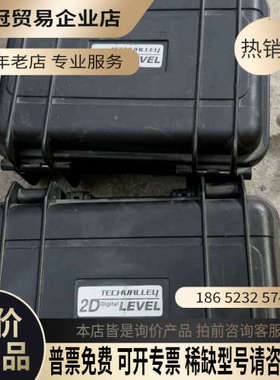 询价：TECHVALLEY/泰萨 2TECHVALLEY/泰萨 2