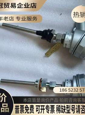 询价：PCO FLOW S/W FS8114流量传感器CER-