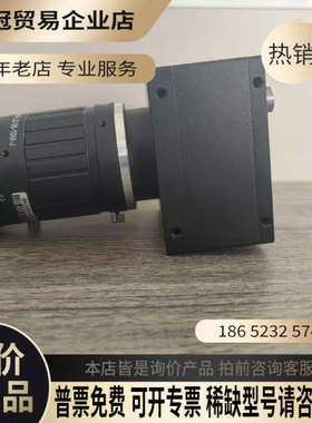 请询价：迈德威视工业相机 MV-GEC2000M-TP0-CL 黑白