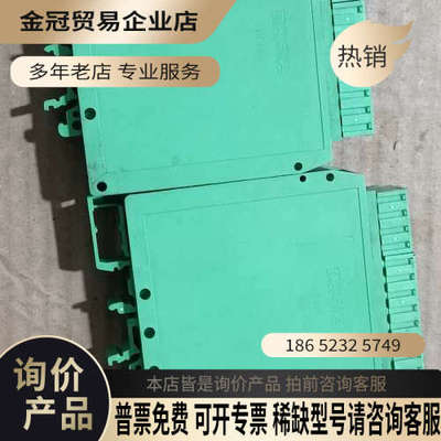 请询价：MIDDEX步进电机控制器K480216A-5