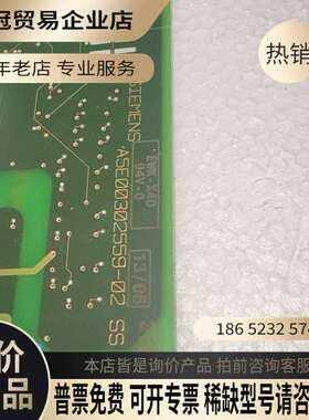 询价： CP1613 A2 通讯以太网卡 6G