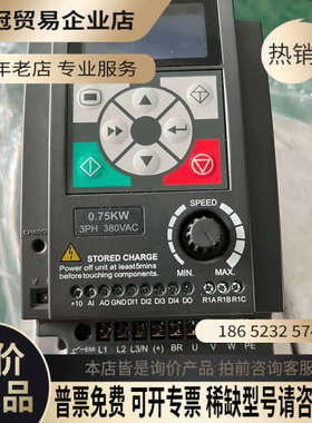 请询价：带包装的海浦蒙特变频器 HD09-4T0P7G-HT 0
