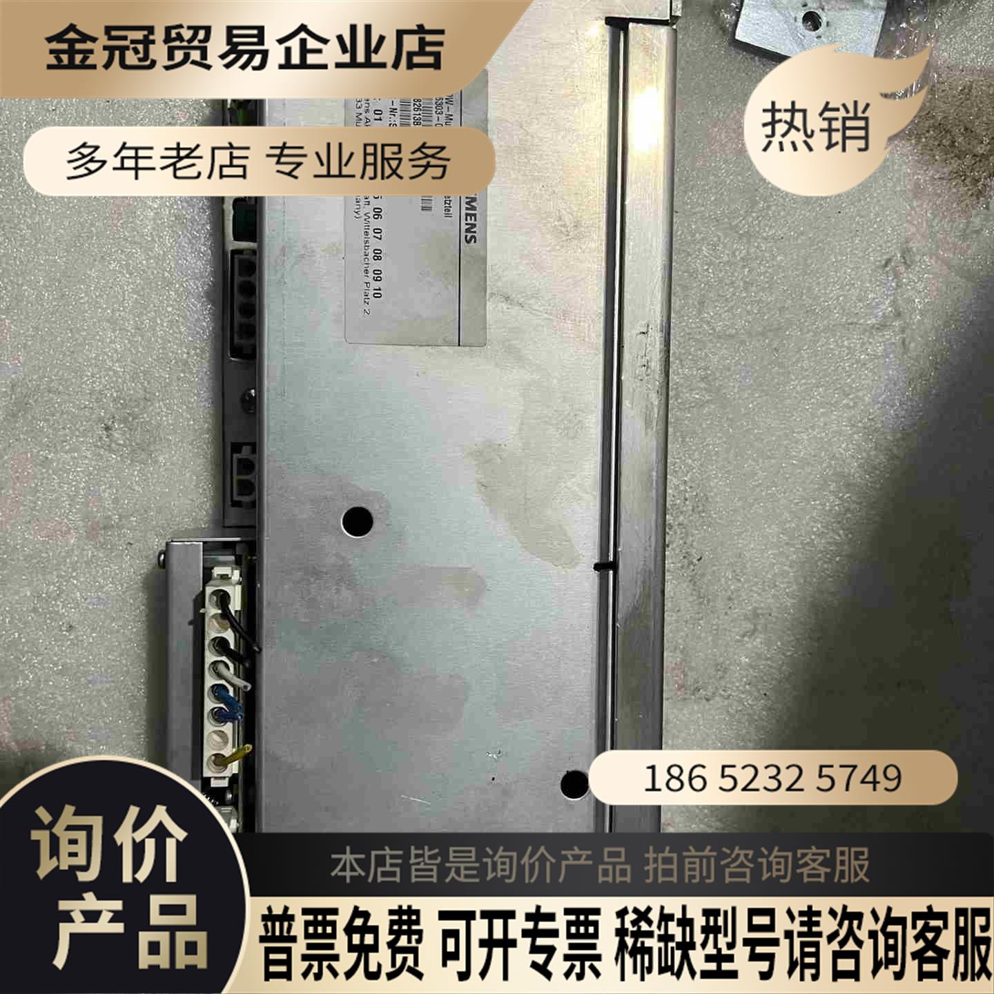 SIEMENS 4FD6303-0LA03-1A包【拍前询价】