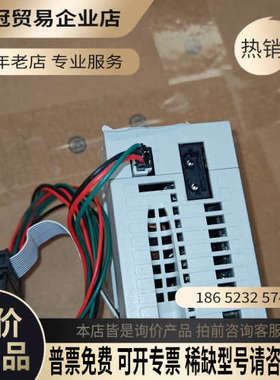 询价：plc模块FX5-40SSC-S非常好