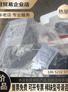 询价：通用版TCD-720AT卡机 定制停车场自动吐卡机吞卡机