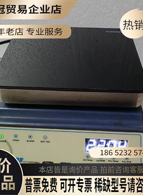 WIGGENS单位数字加热磁力搅拌器WH220-HT【拍前询价】