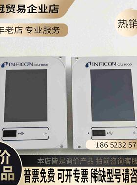 英福康560-320 CU1000 控制屏【拍前询价】