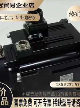 询价：HF-SP52B/102B/152B/202B/352B