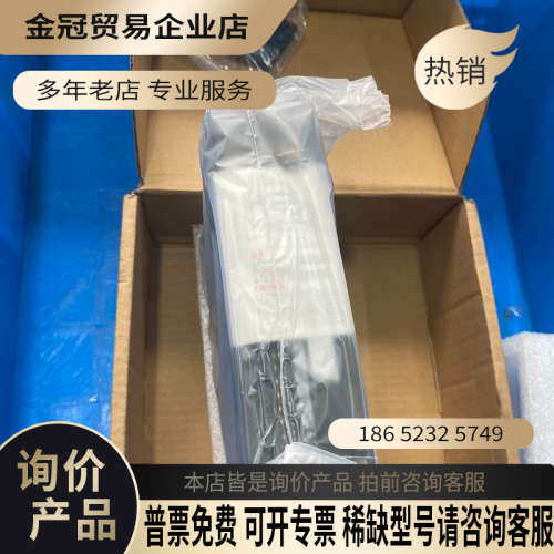 请询价：伺服驱动器型号SV630PS5R5I序列号一致