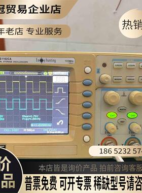 ATTENd安泰信示波器ADS1102CA（100Mhz/1【拍前询价】