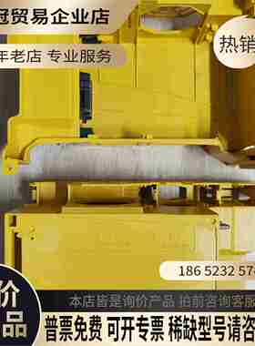 发那科Oi-MF/TF Plus系统主机A028-0348-【拍前询价】