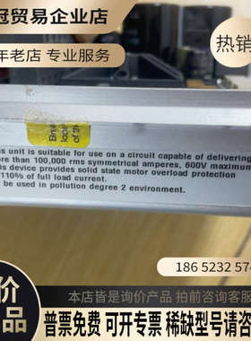 请询价：科尼起重机变频器DMCS007F10P0048V控制0