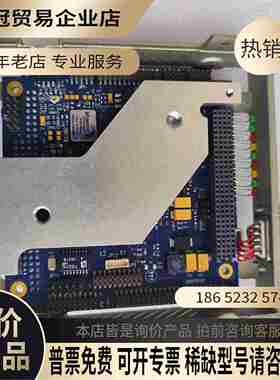 VORTEX86DXST104【拍前询价】