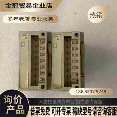 TSXASZ401模拟量输出模块TSXASZ401模【拍前询价】