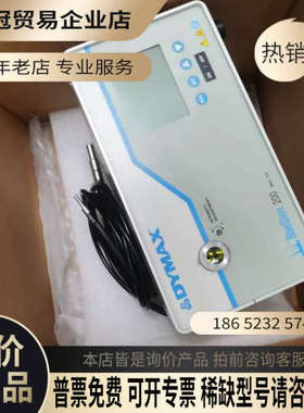 请询价：DYMAX BLUEWave200 光源机销售更换主