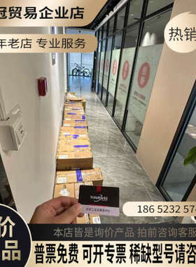 请询价：Ginice电动执行器型号GEA-20P来自韩国品