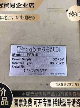 询价：Profort810 操作盒 PF810-ASEL