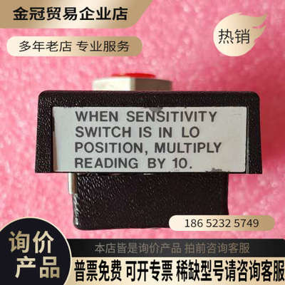 询价：美国TRANSMTION   FLEXI-MODULESS