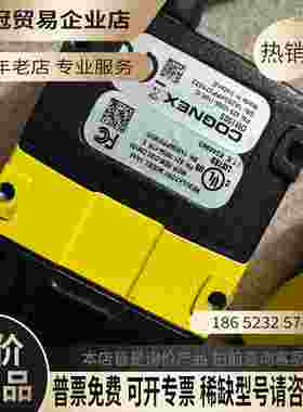 康耐视DM152S读码器有意者【拍前询价】