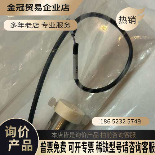 请询价：年底沃特世Waters2695 V3阀 7000012