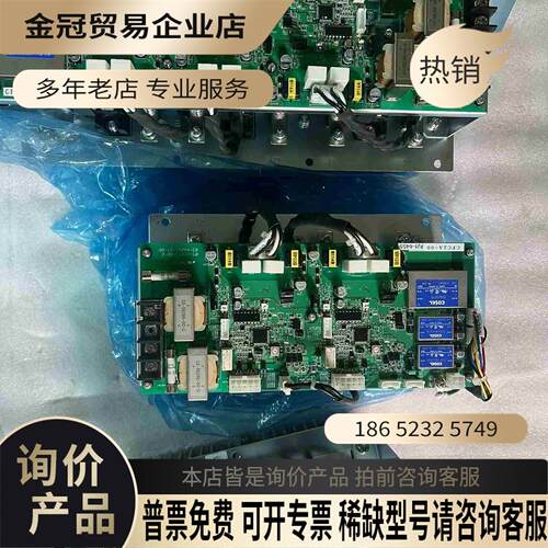 kyocera整流器CST4406A-3的CPC3A-00的【拍前询价】