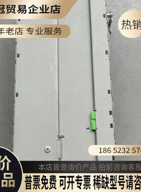 请询价：KEBA科霸控制器CP 263/X