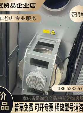 询价：三木SANMU离心风机型号ECF(K)8D450-PLHD