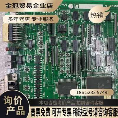 询价：瑞恩驱动器主板DASR-1 好