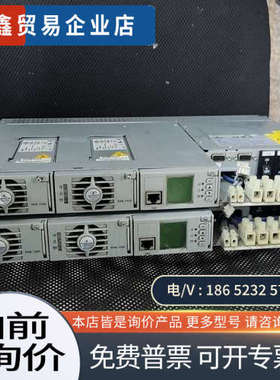 询价：NetSure212C23-S1嵌入式通信电源插框系统