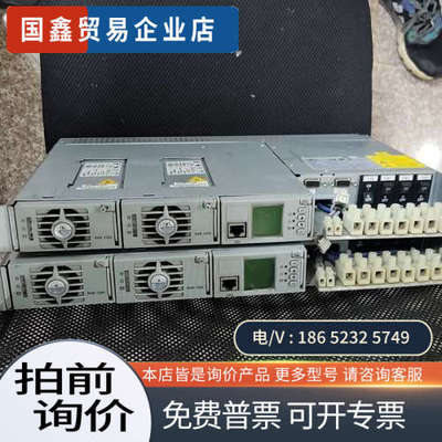 询价：NetSure212C23-S1嵌入式通信电源插框系统