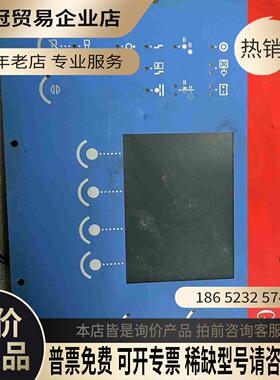 格雷康GreCon/CC5000/cc7000包【拍前询价】