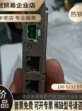 请询价：6GK1162-3AA00通信处理器卡橙色