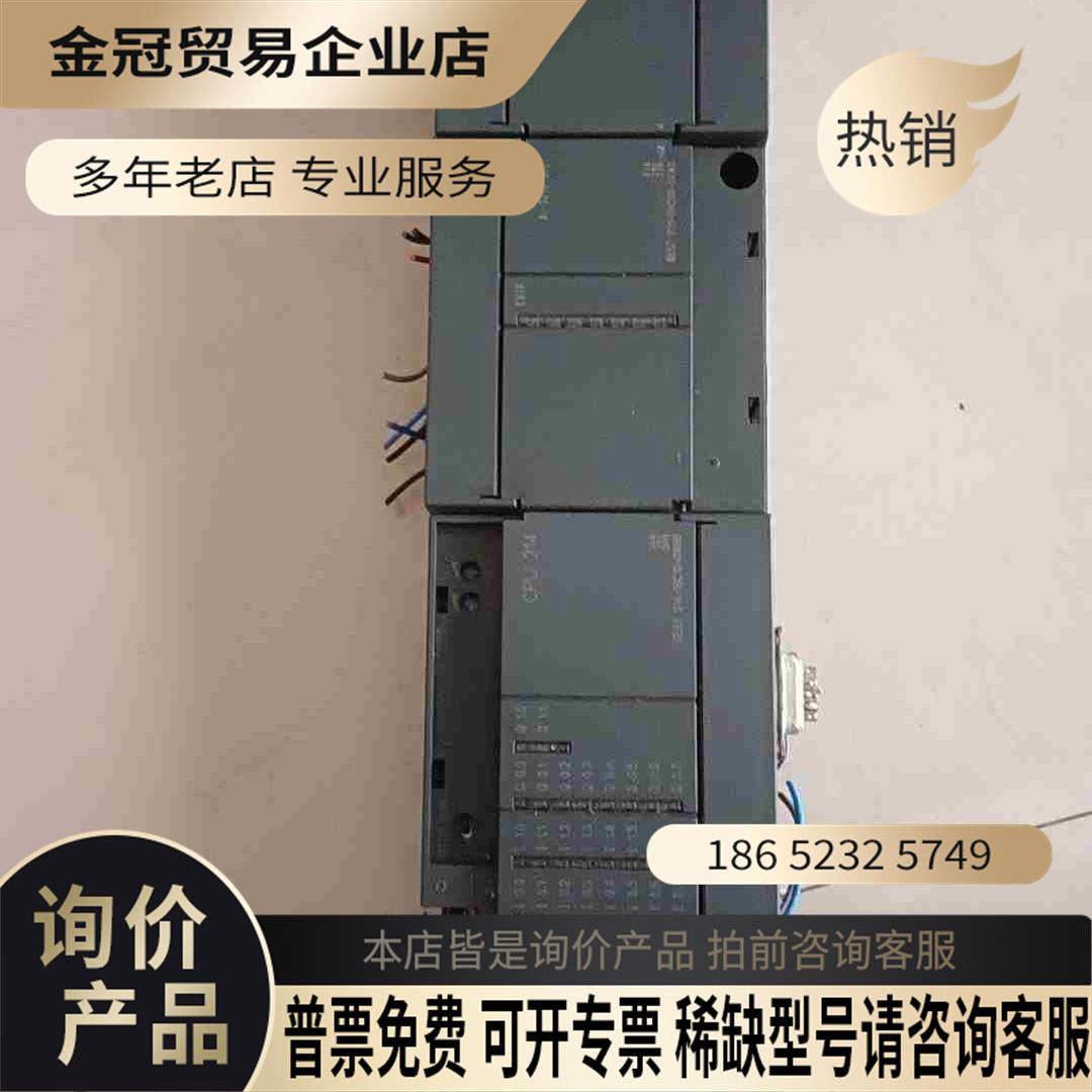 SIMENSPLC模块6ES 214-1BC10-0XB0【拍前询价】