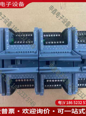 询价：1231-4HF321200PLC模拟量模块