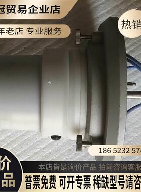 德国BERCHTOLD【拍前询价】