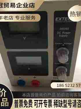 美国EXTECH 382202 18V/3A直流电源【拍前询价】